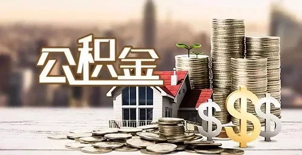 佛山高明区大额周转资金需求. 企业资金周转. 资金周转解决方案